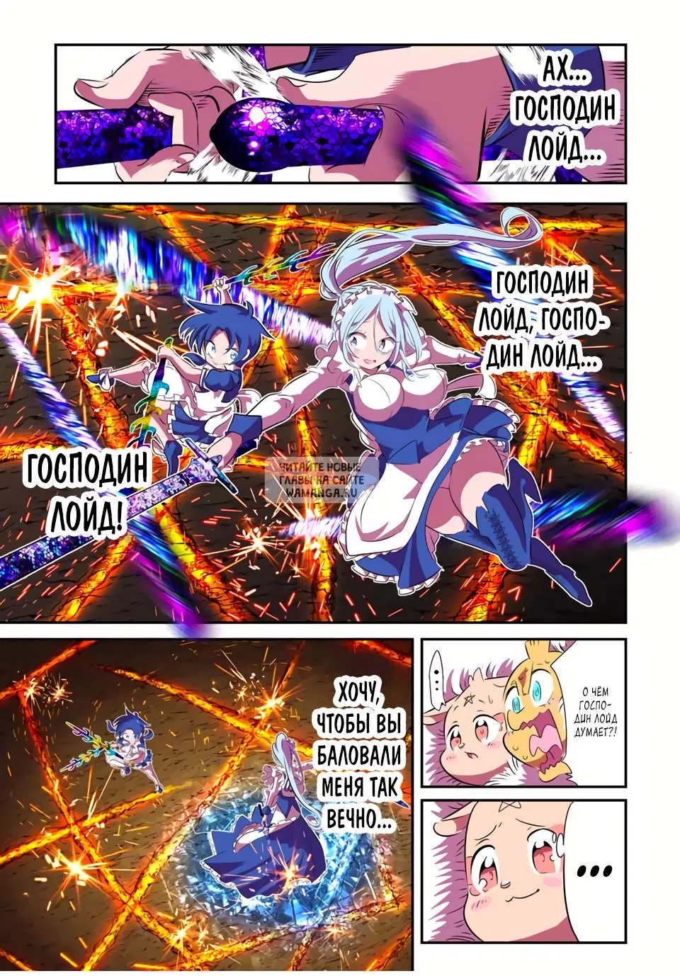 Page 17.000