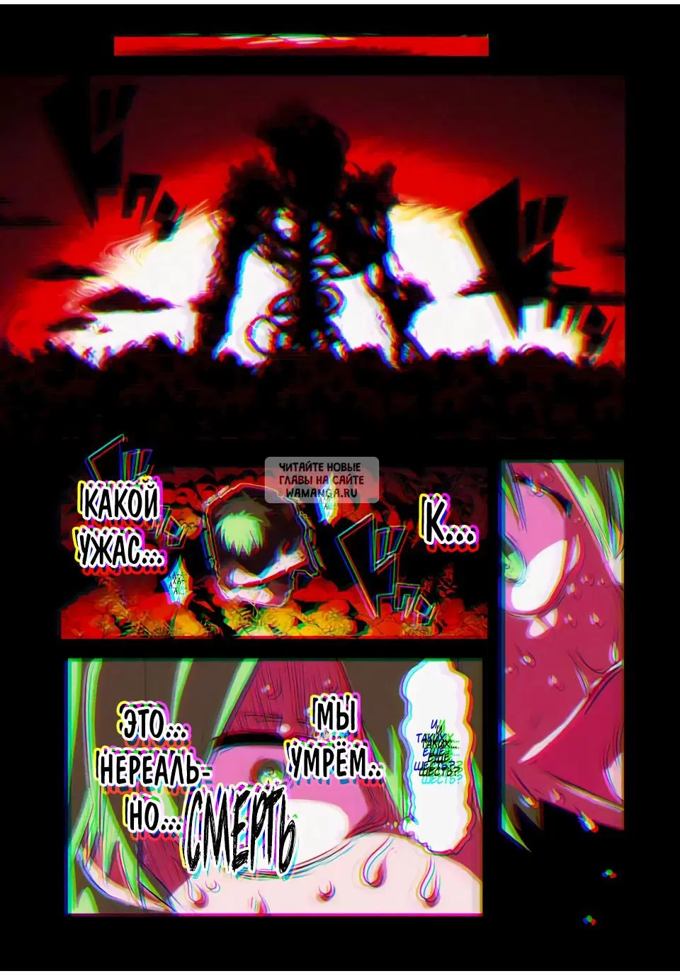 Page 17.000