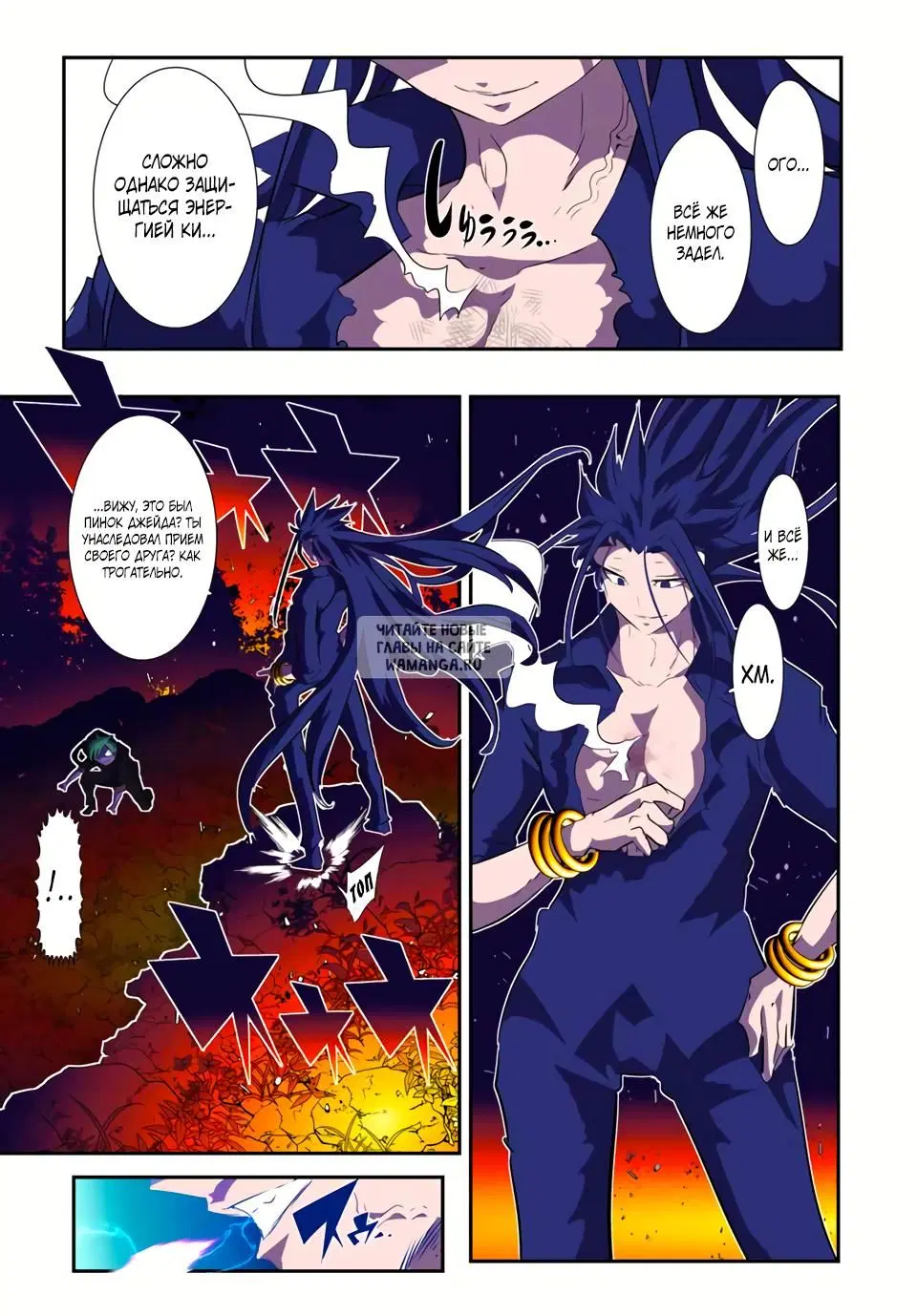 Page 17.000