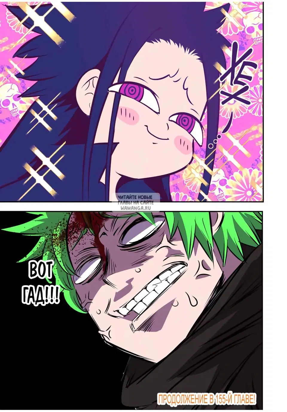 Page 17.000