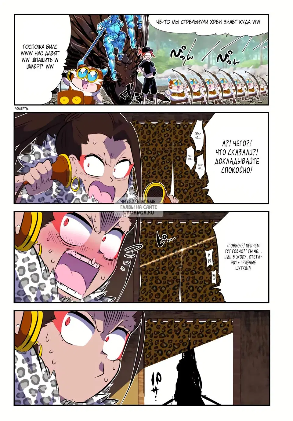 Page 17.000