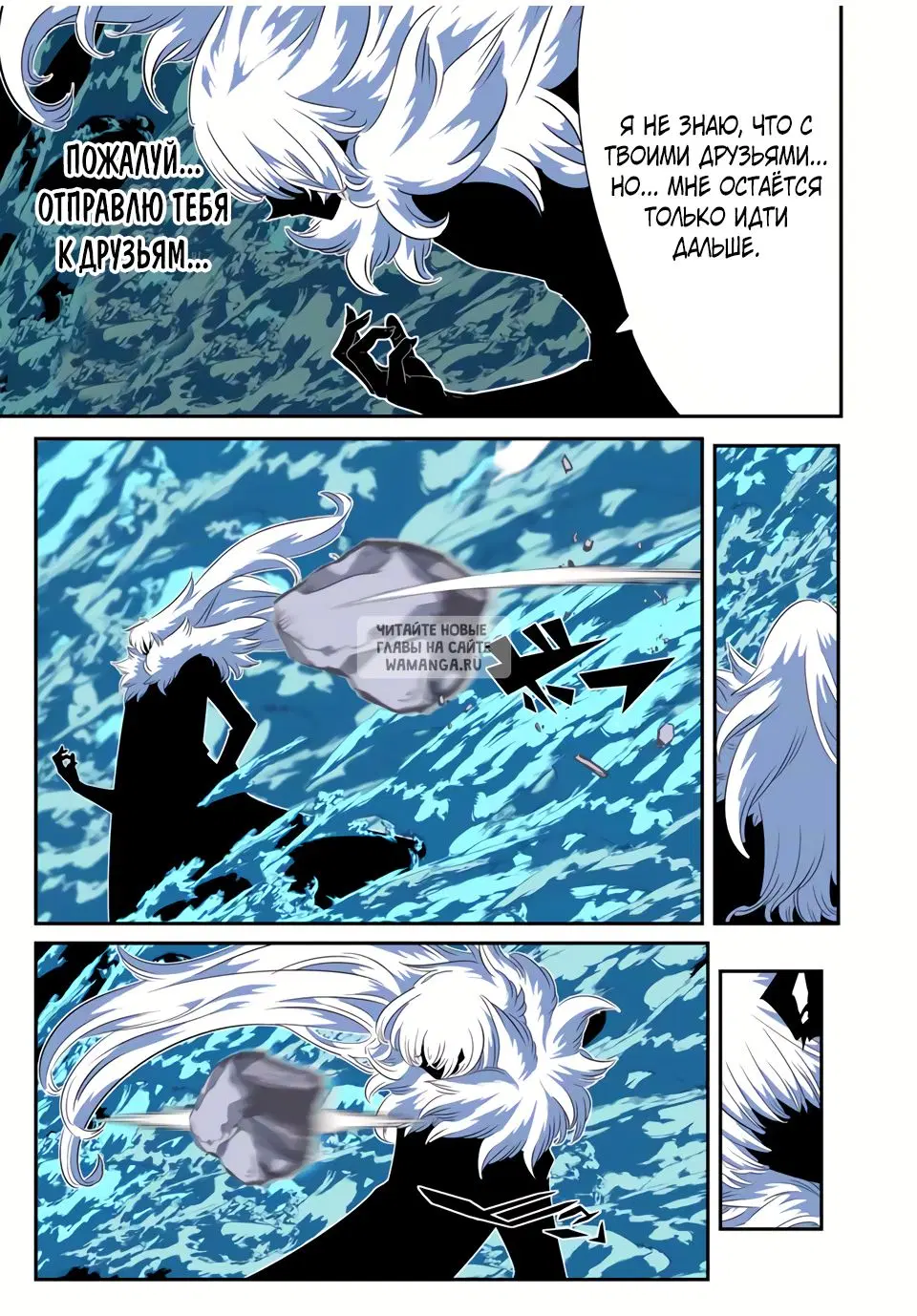 Page 17.000