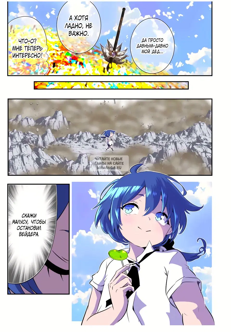 Page 17.000
