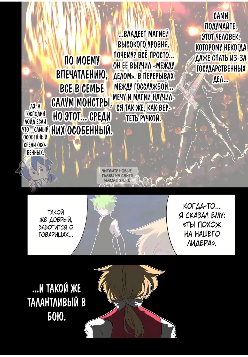 Page 17.000