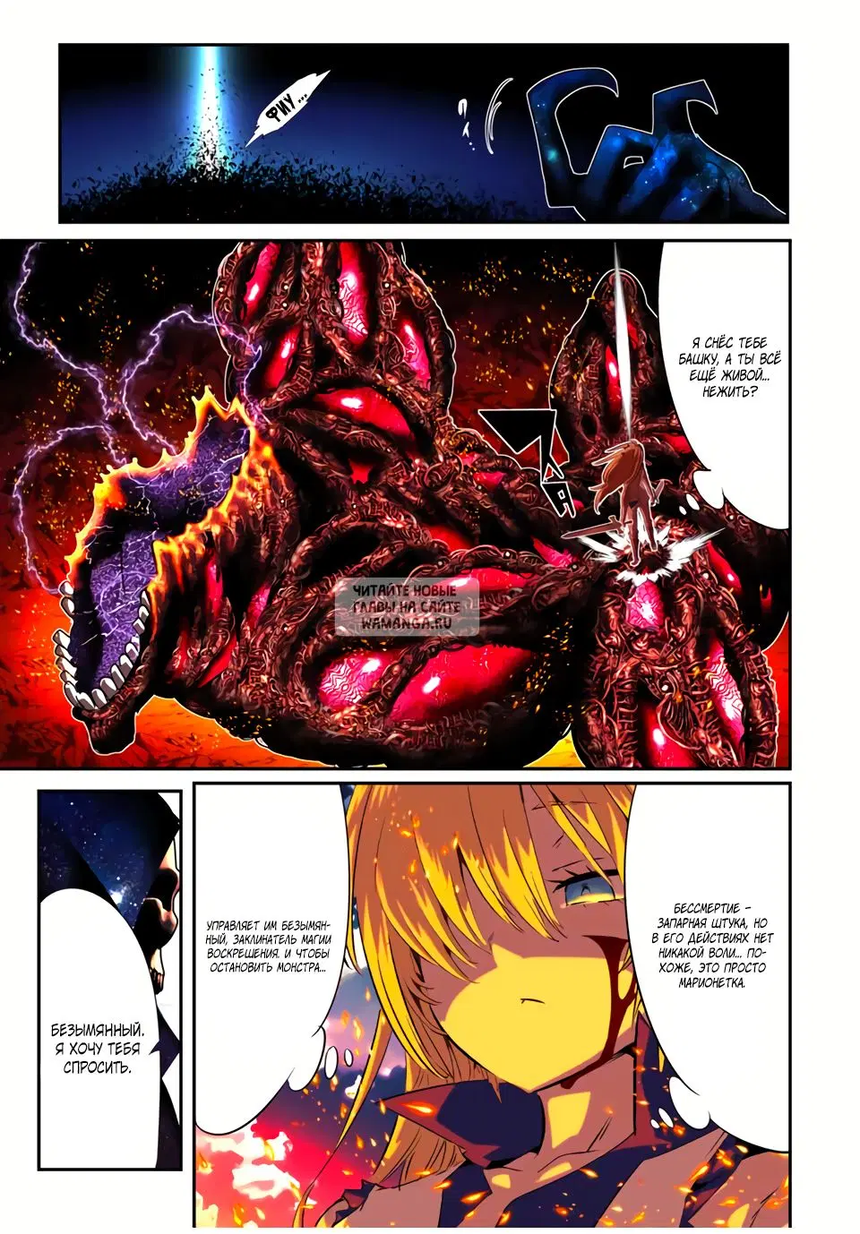 Page 17.000