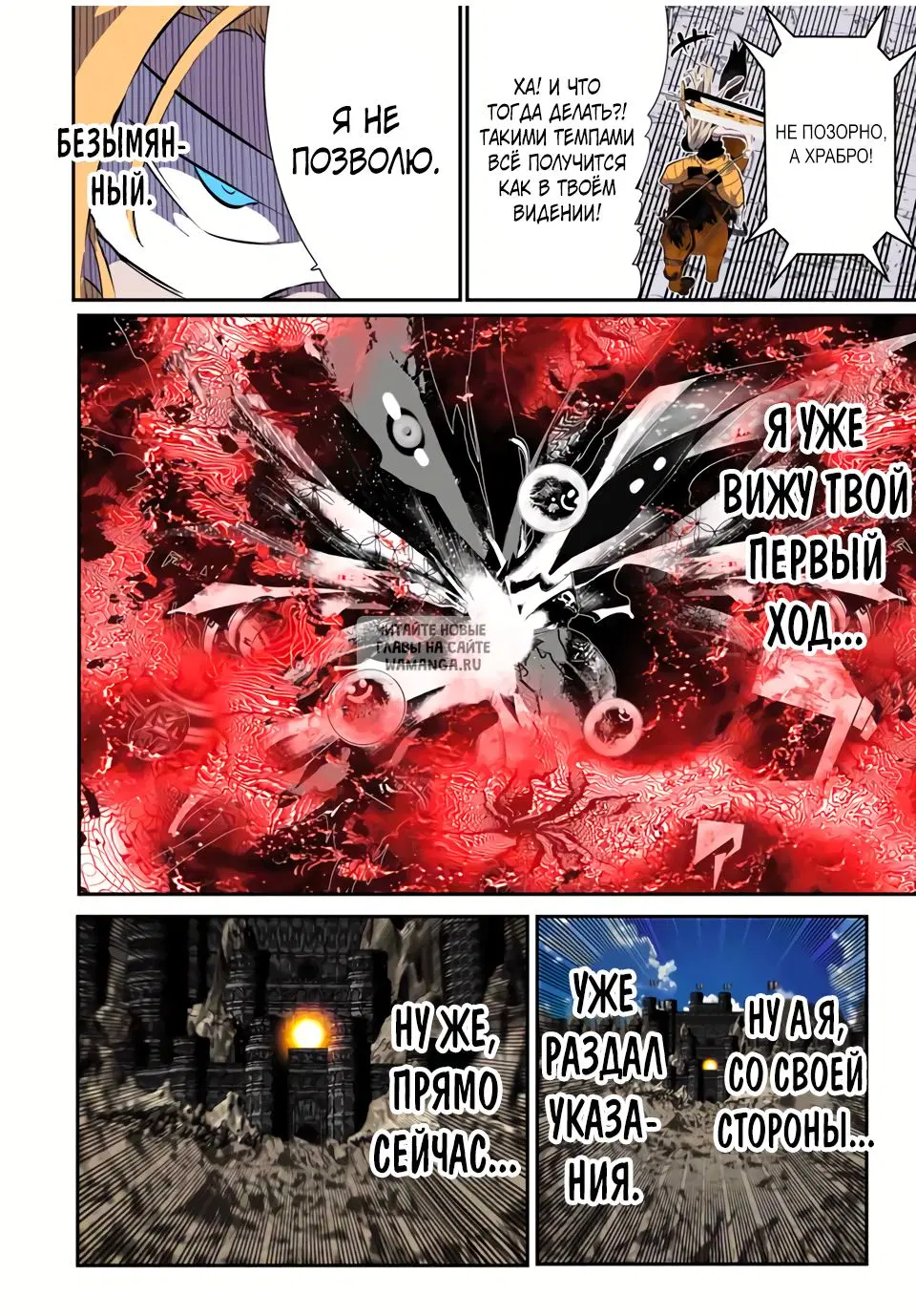 Page 17.000