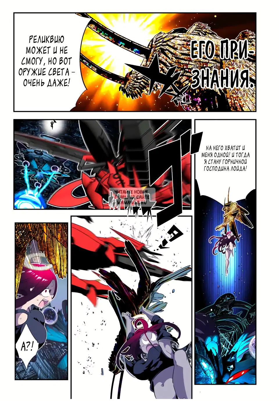 Page 17.000