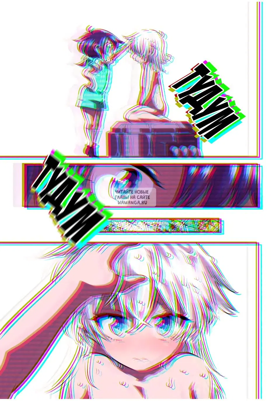 Page 17.000
