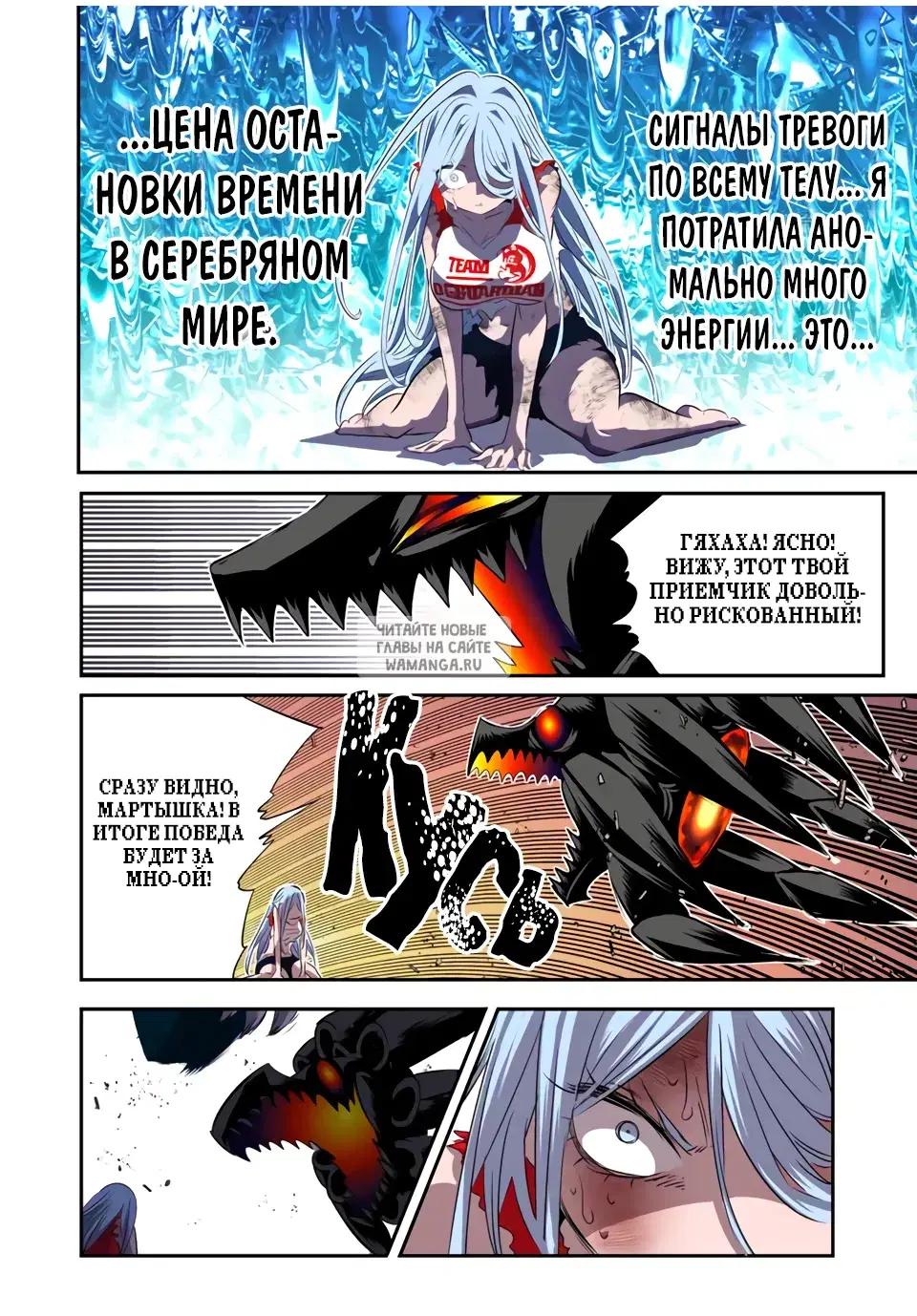 Page 17.000