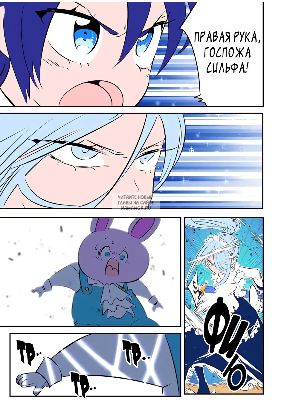 Page 17.000