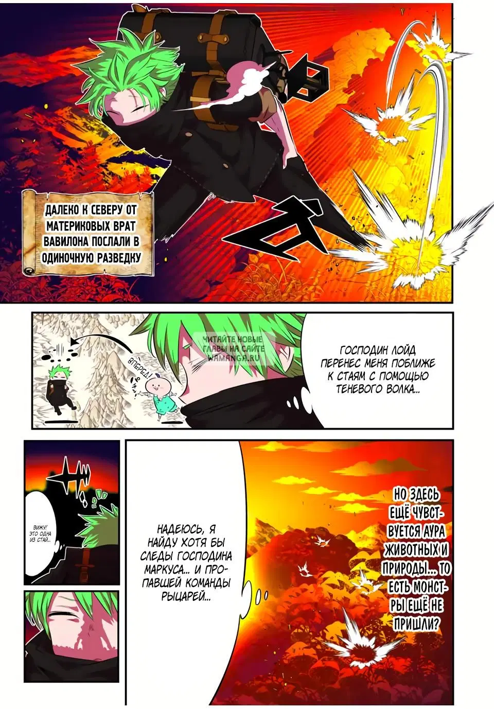 Page 17.000