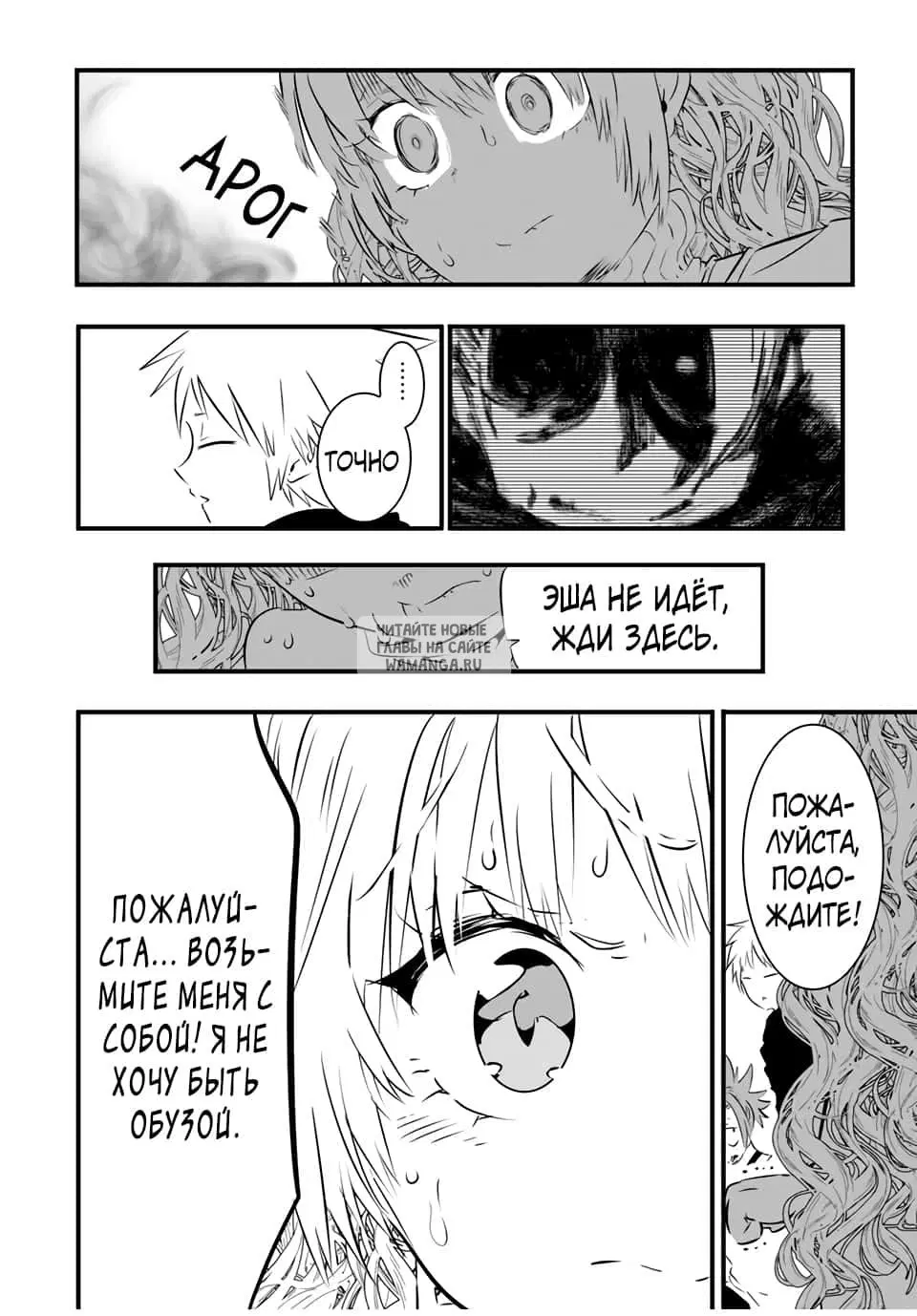 Page 18.000