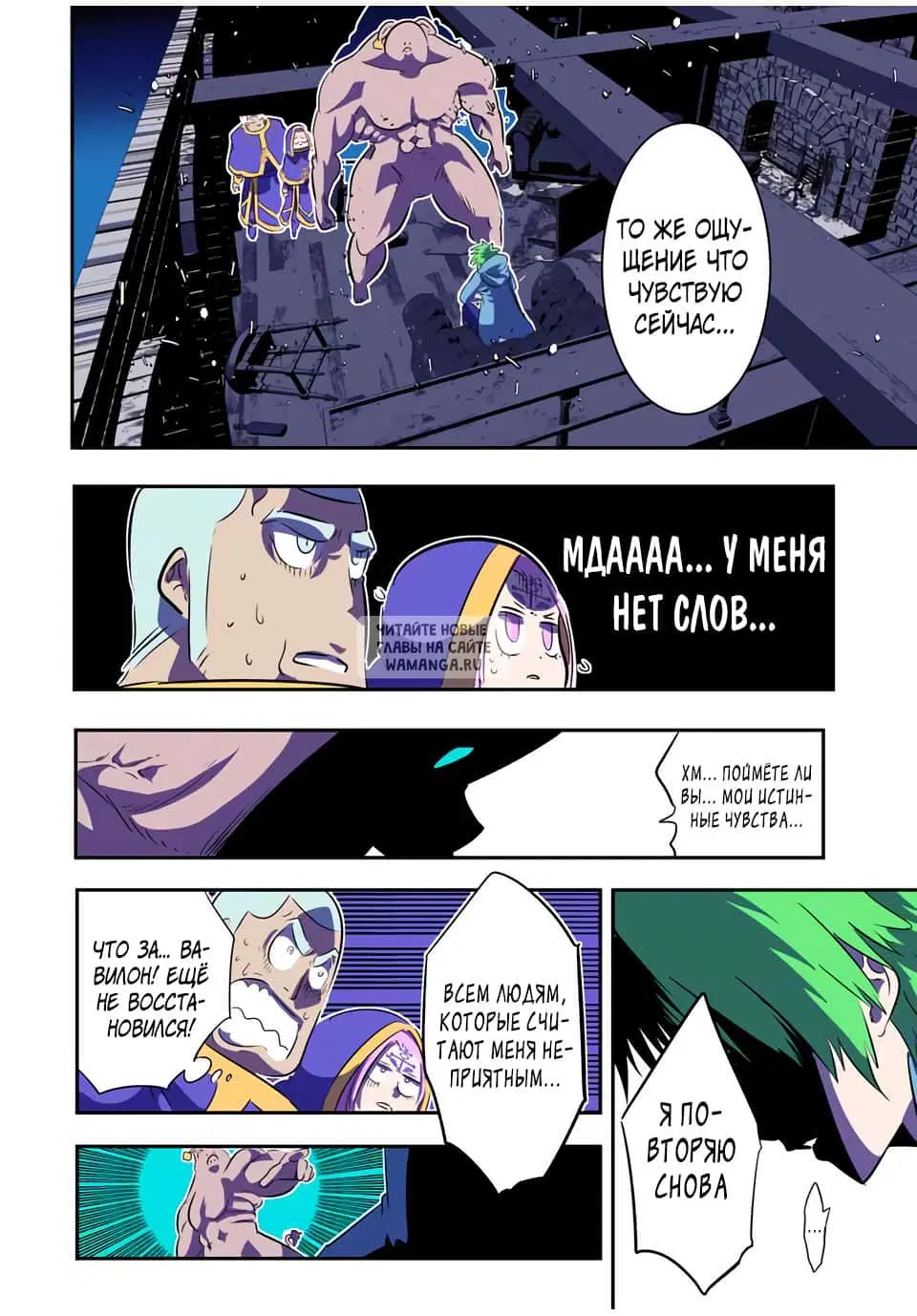 Page 18.000