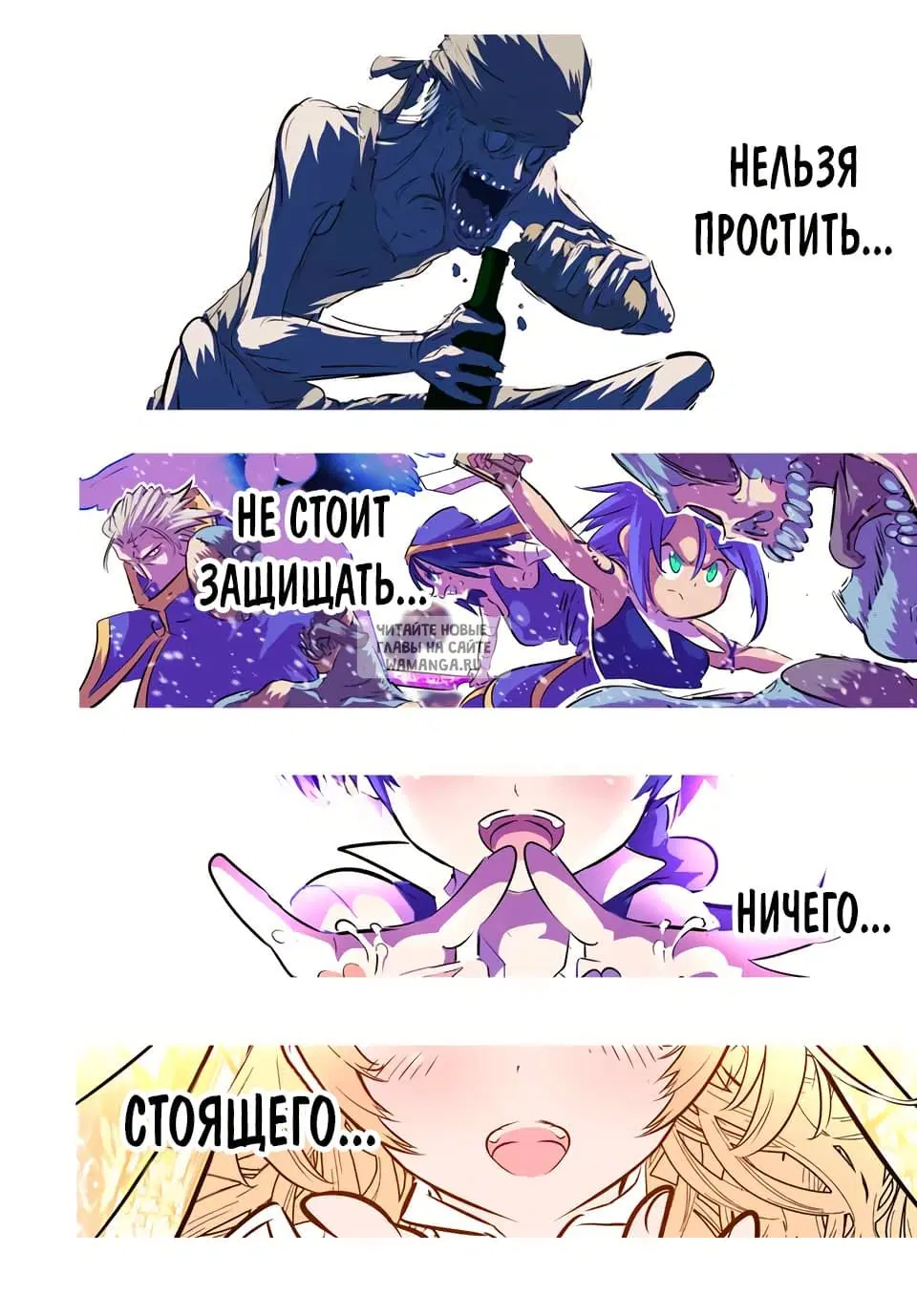 Page 18.000