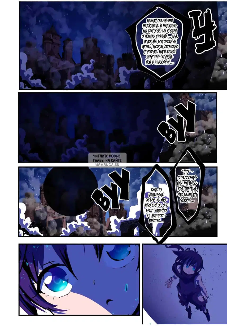 Page 18.000
