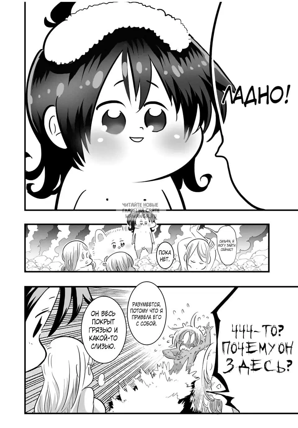 Page 18.000