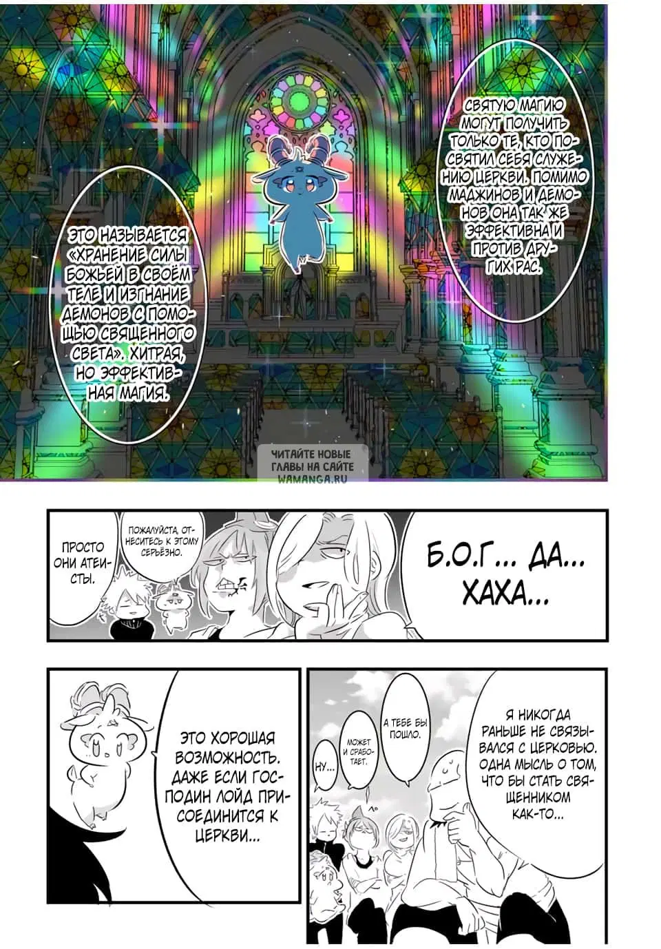 Page 18.000