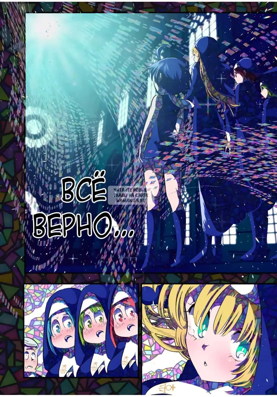Page 18.000