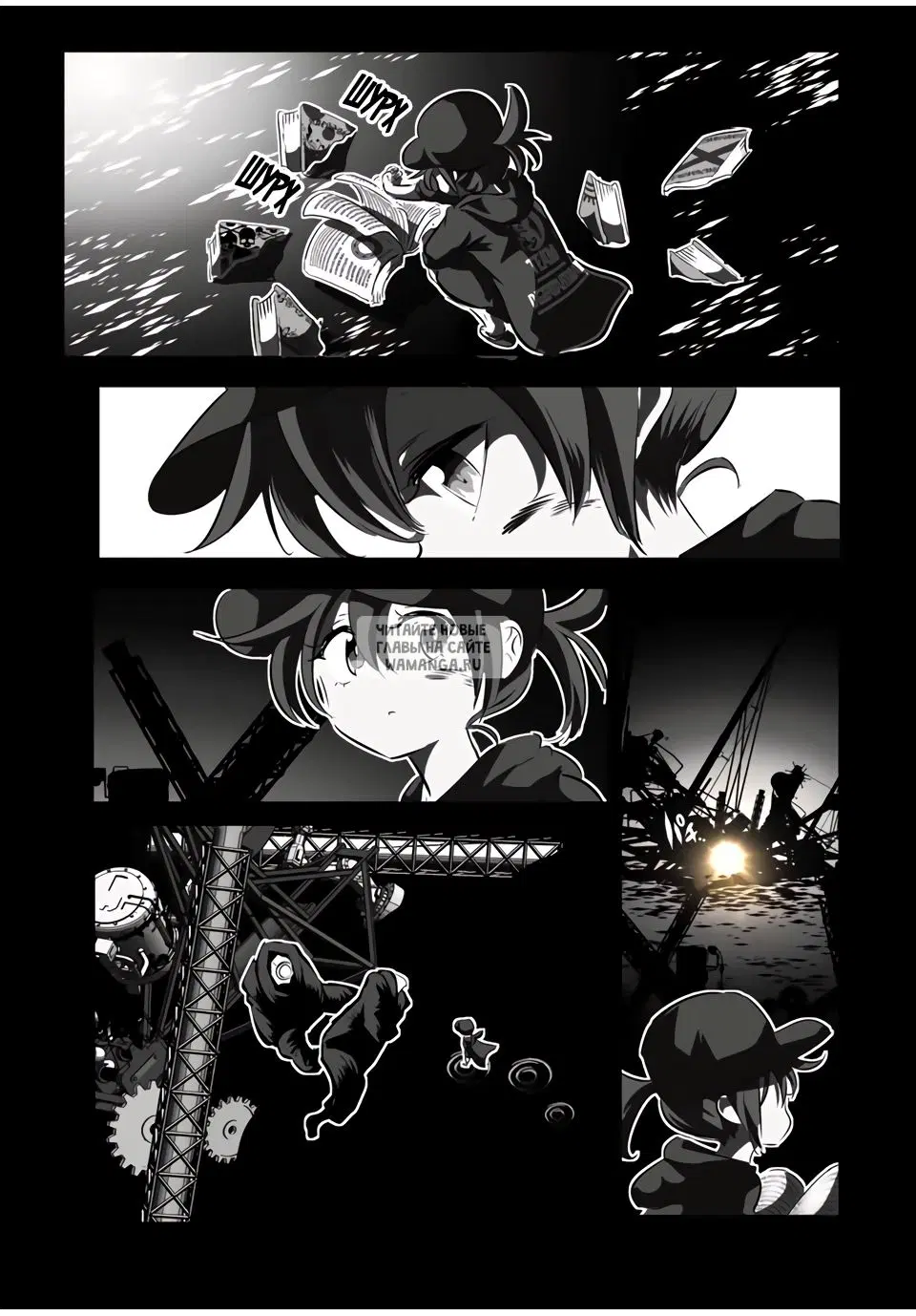 Page 18.000