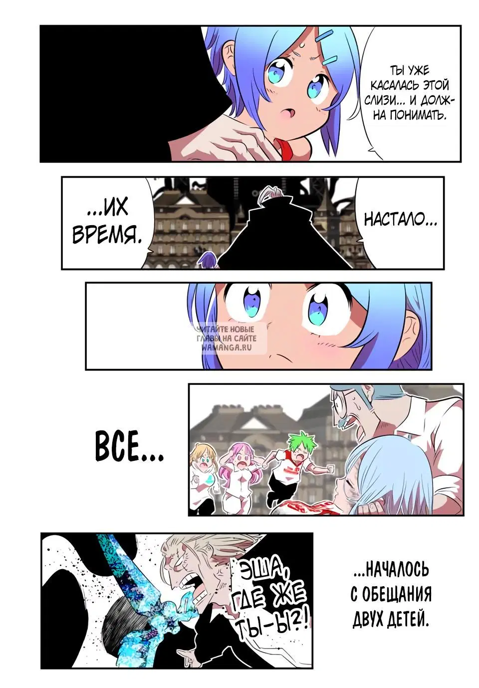 Page 18.000