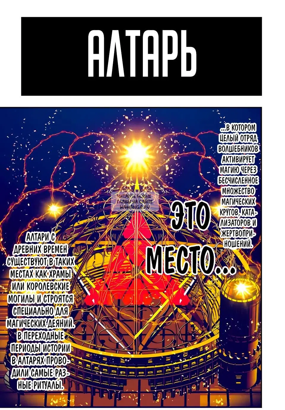 Page 18.000