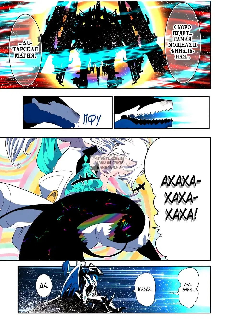Page 18.000