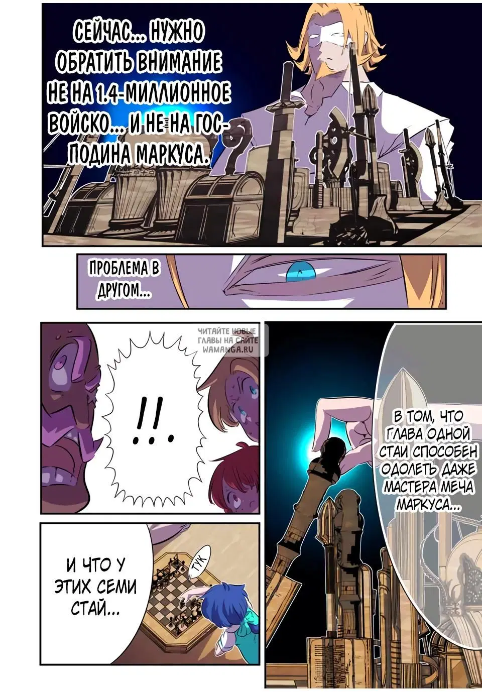Page 18.000