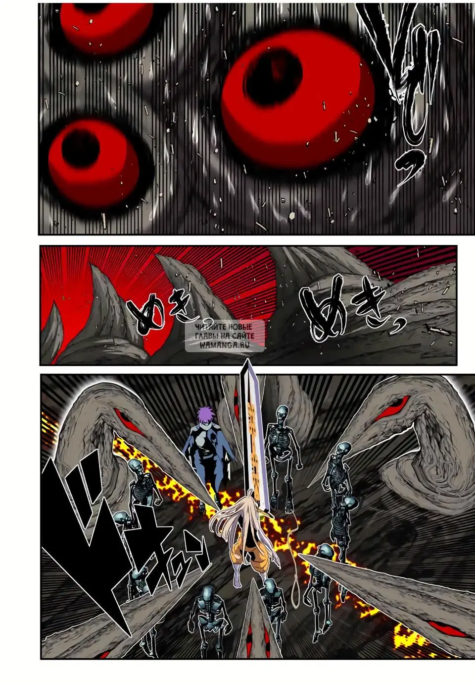 Page 18.000