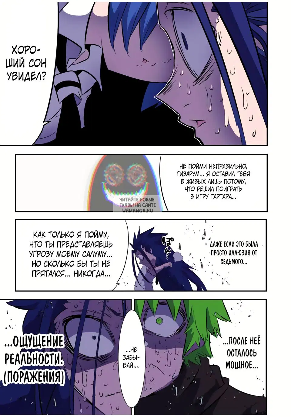 Page 18.000