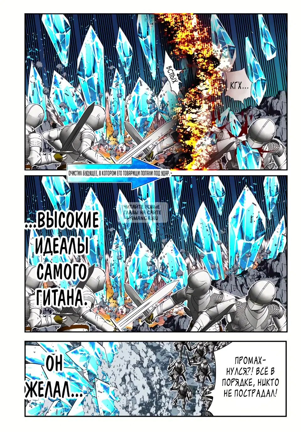 Page 18.000