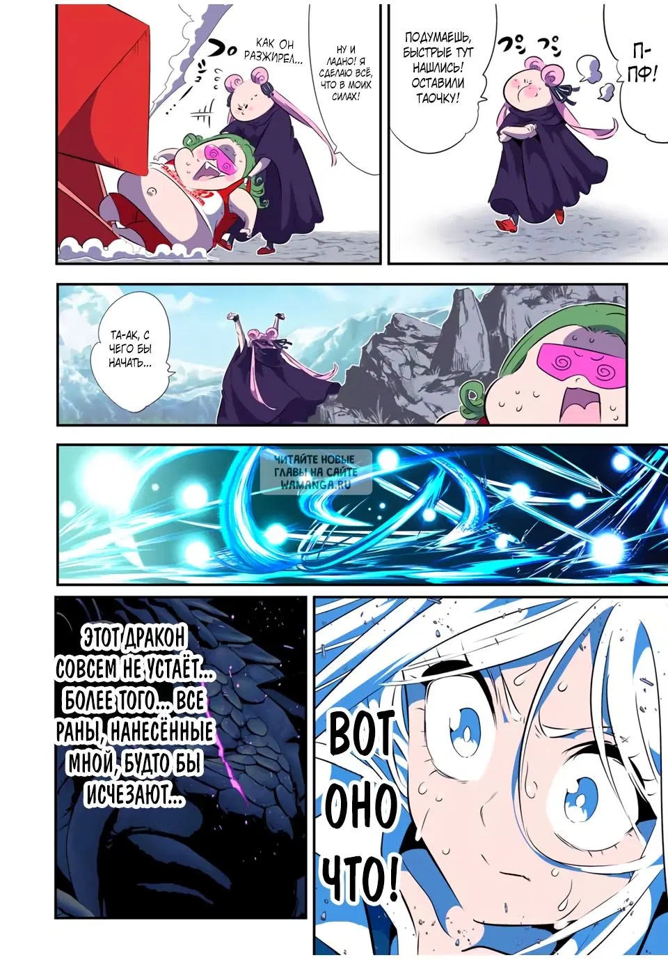 Page 18.000