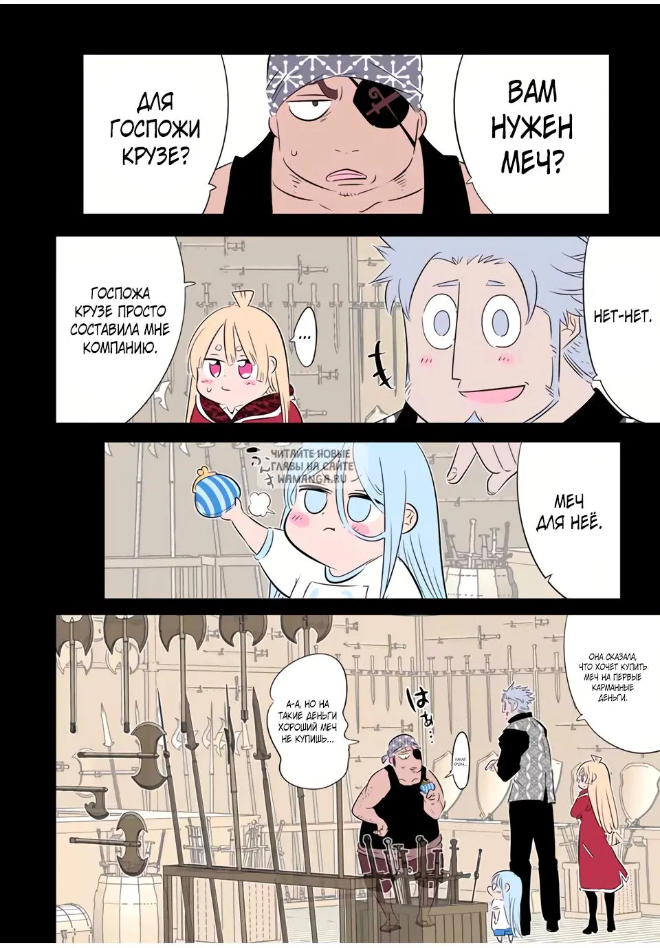 Page 18.000
