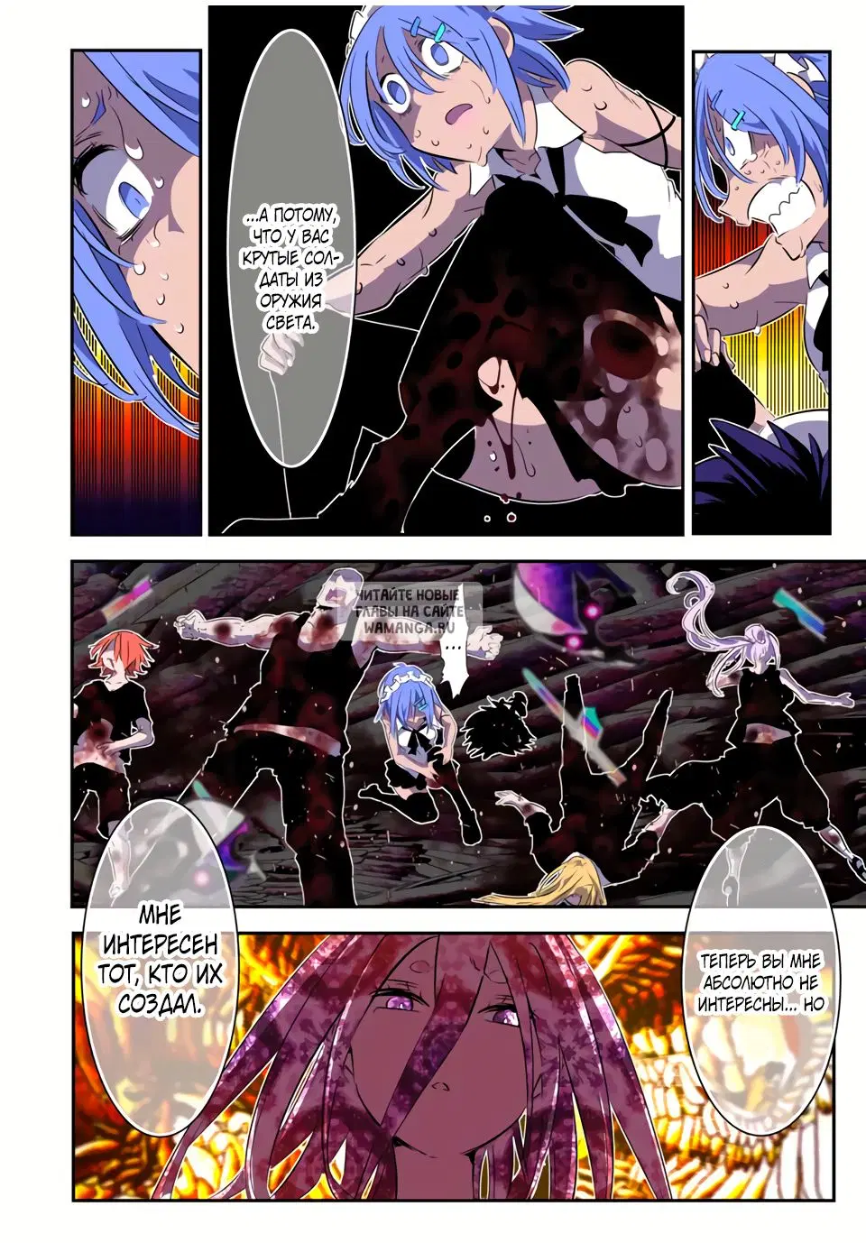 Page 18.000