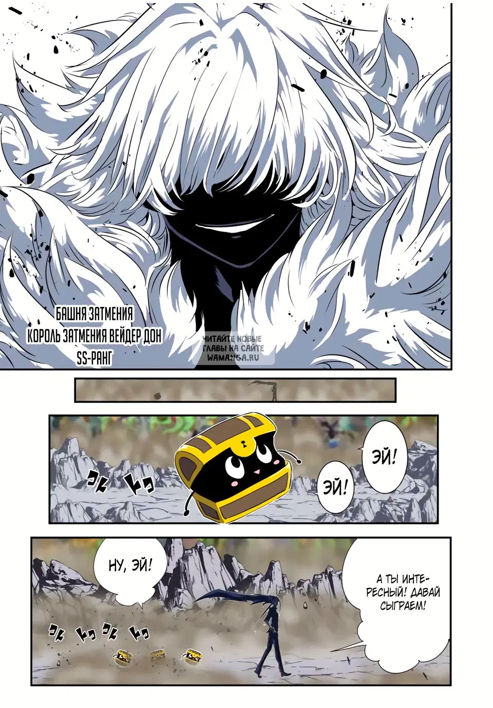 Page 18.000