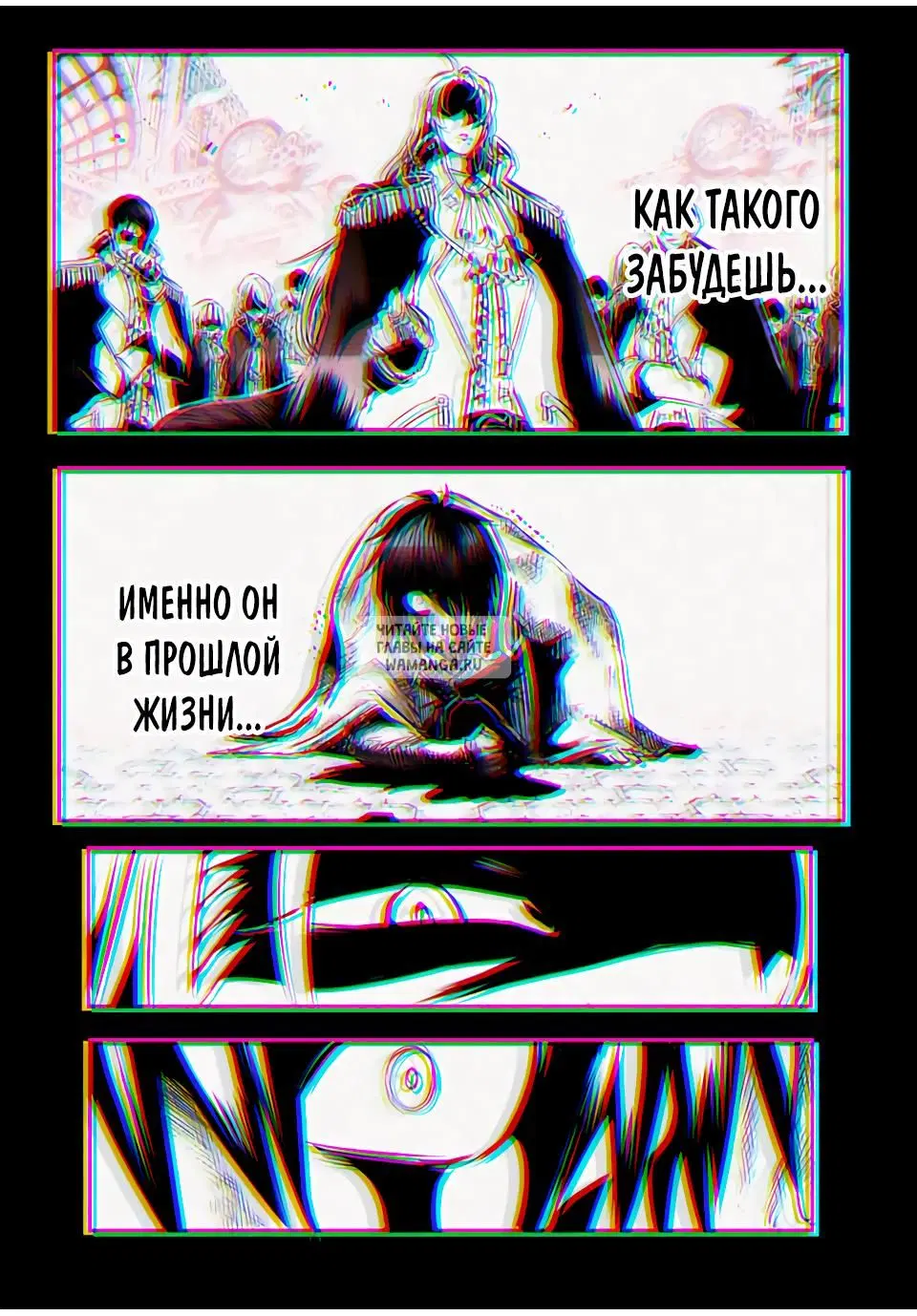 Page 18.000