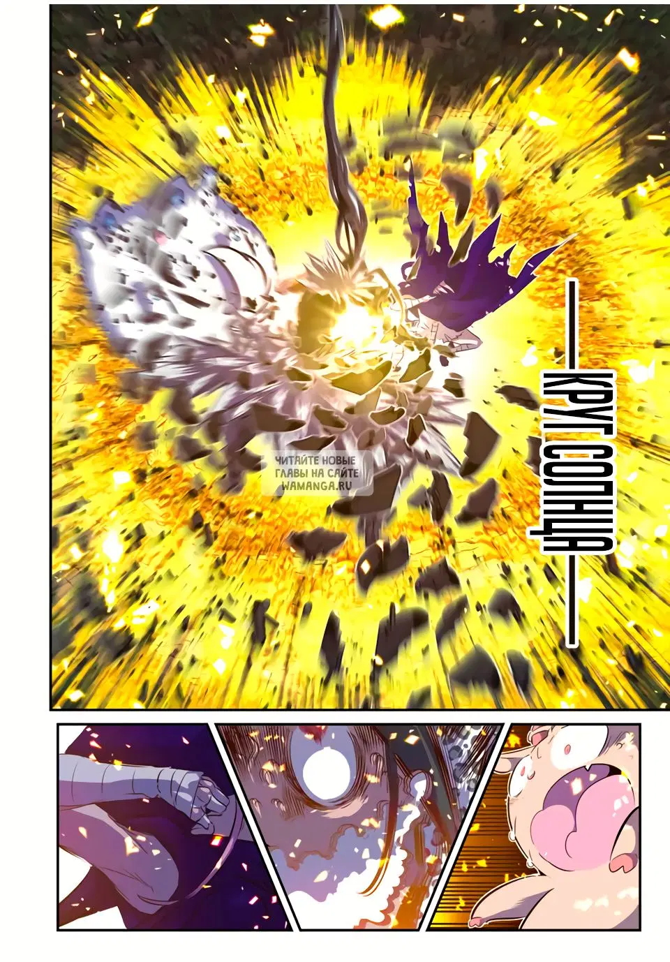 Page 18.000