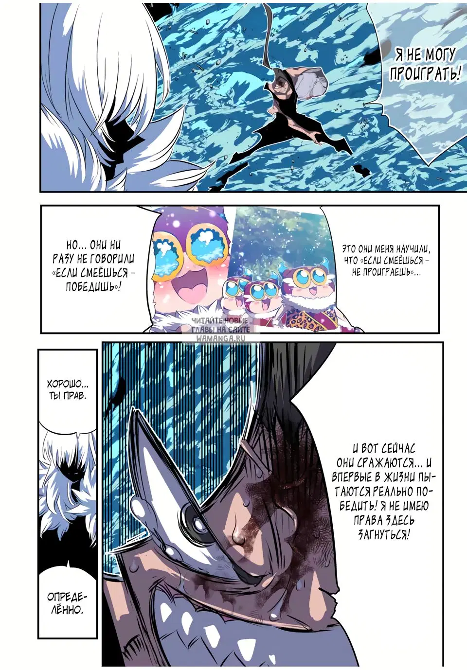 Page 18.000