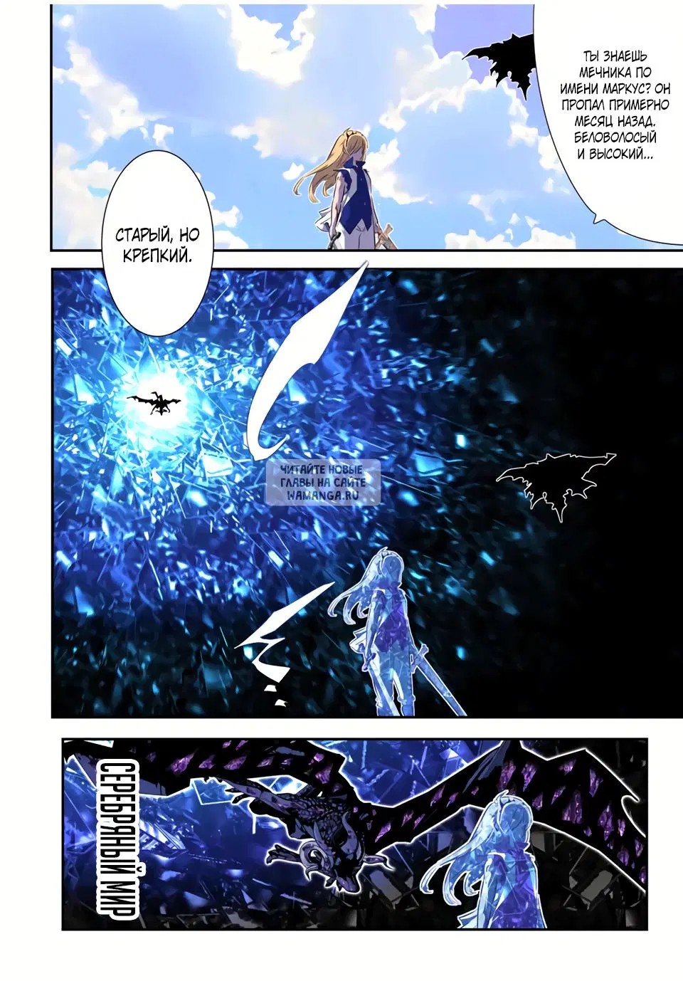 Page 18.000