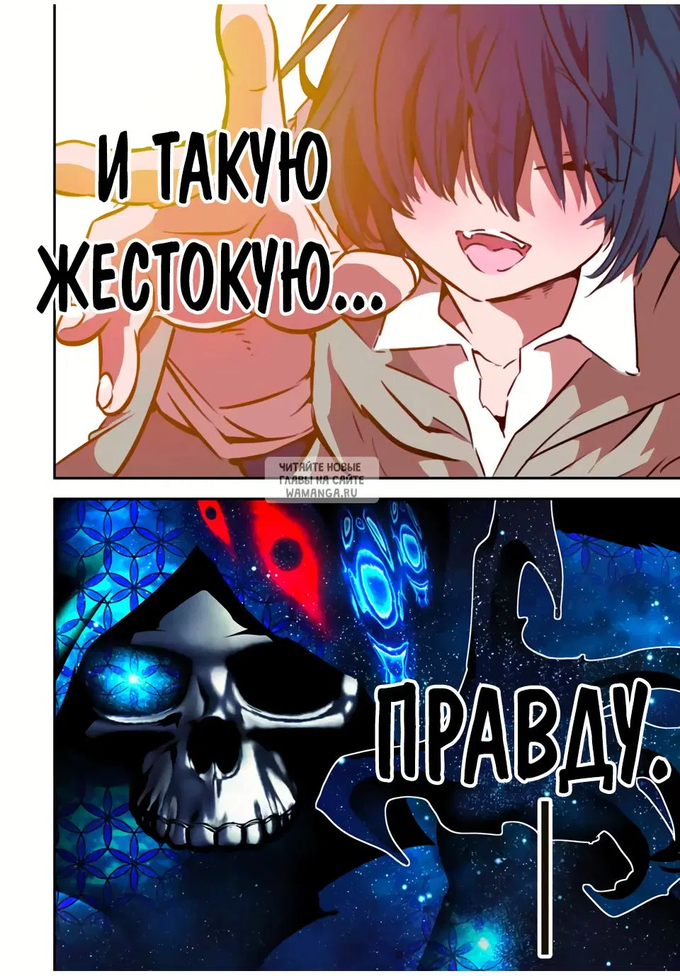 Page 18.000