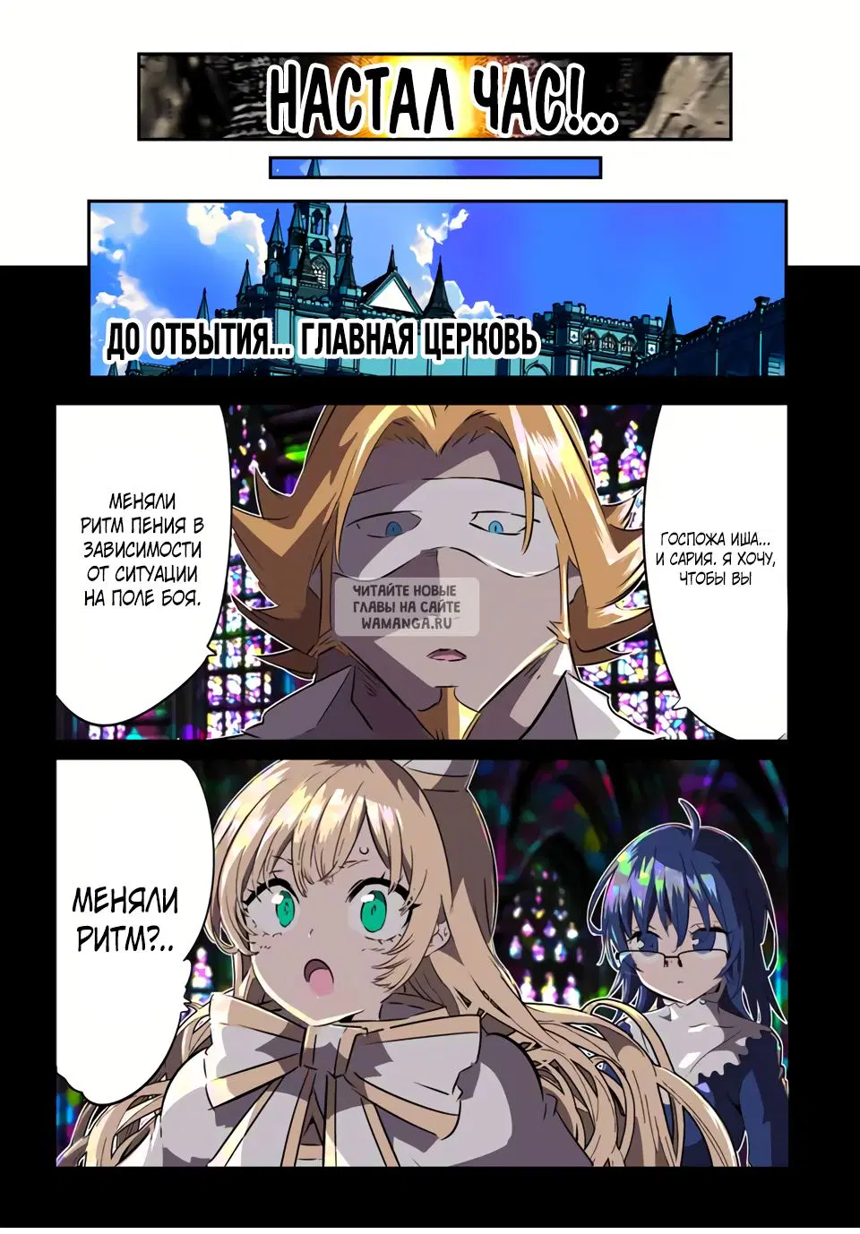 Page 18.000