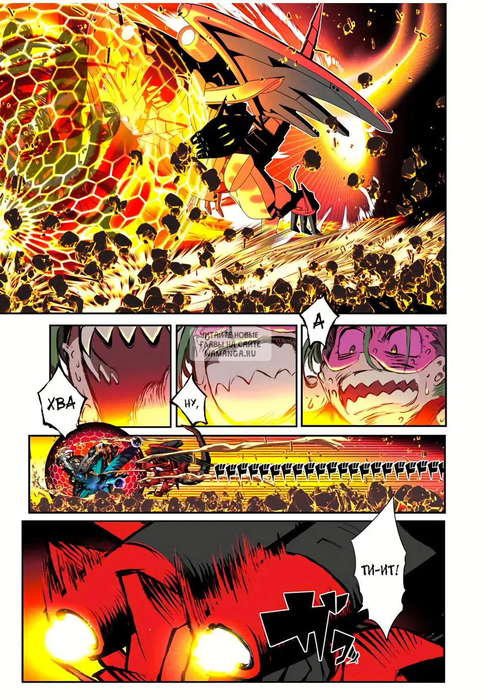 Page 18.000