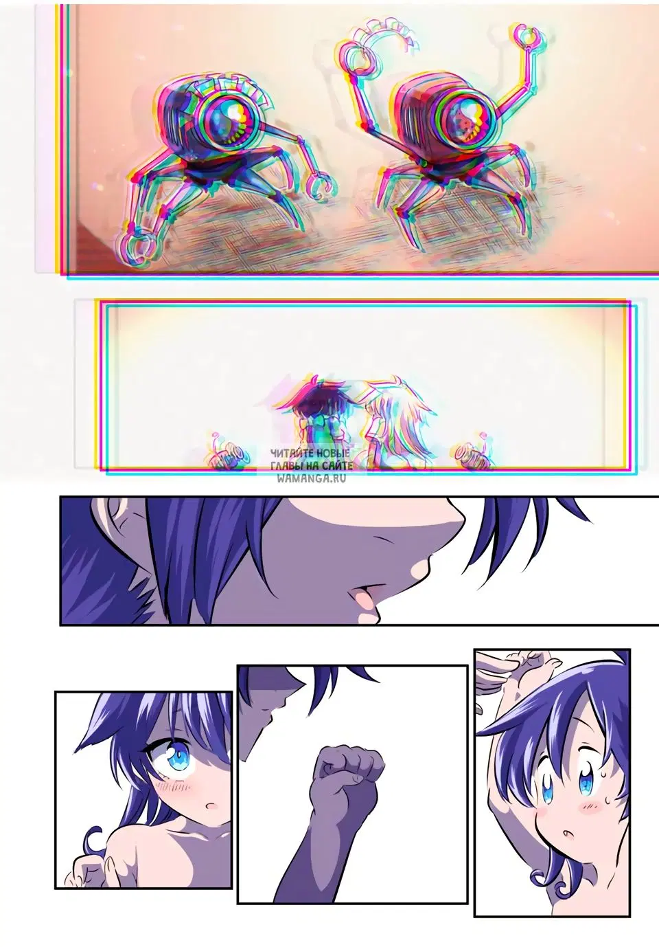 Page 18.000