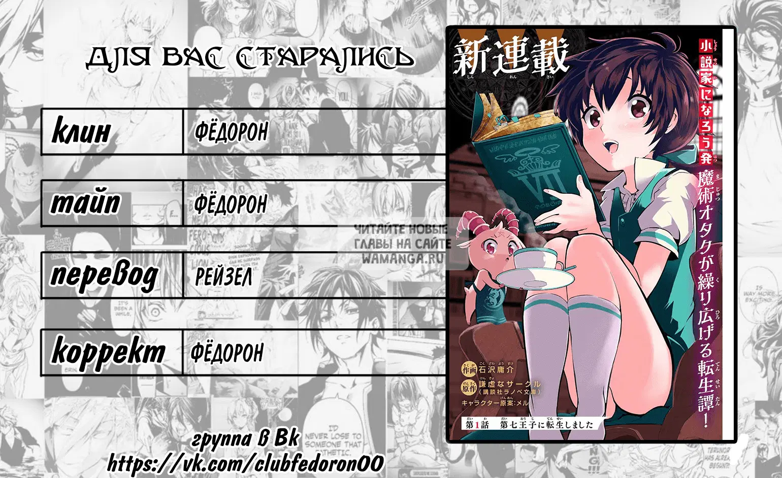 Page 19.000
