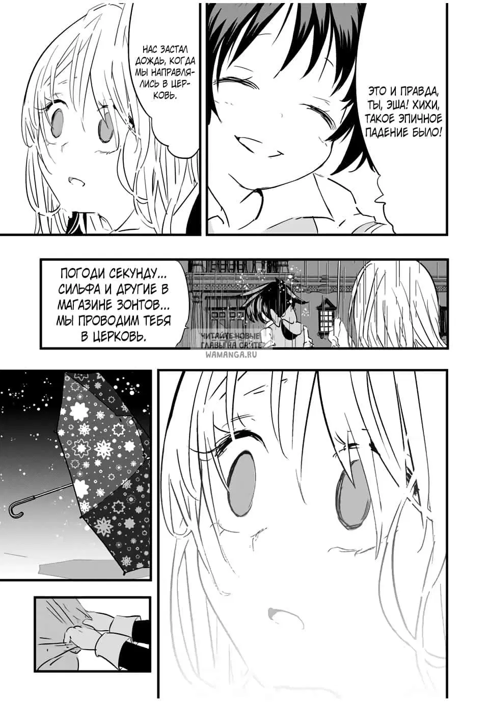 Page 19.000