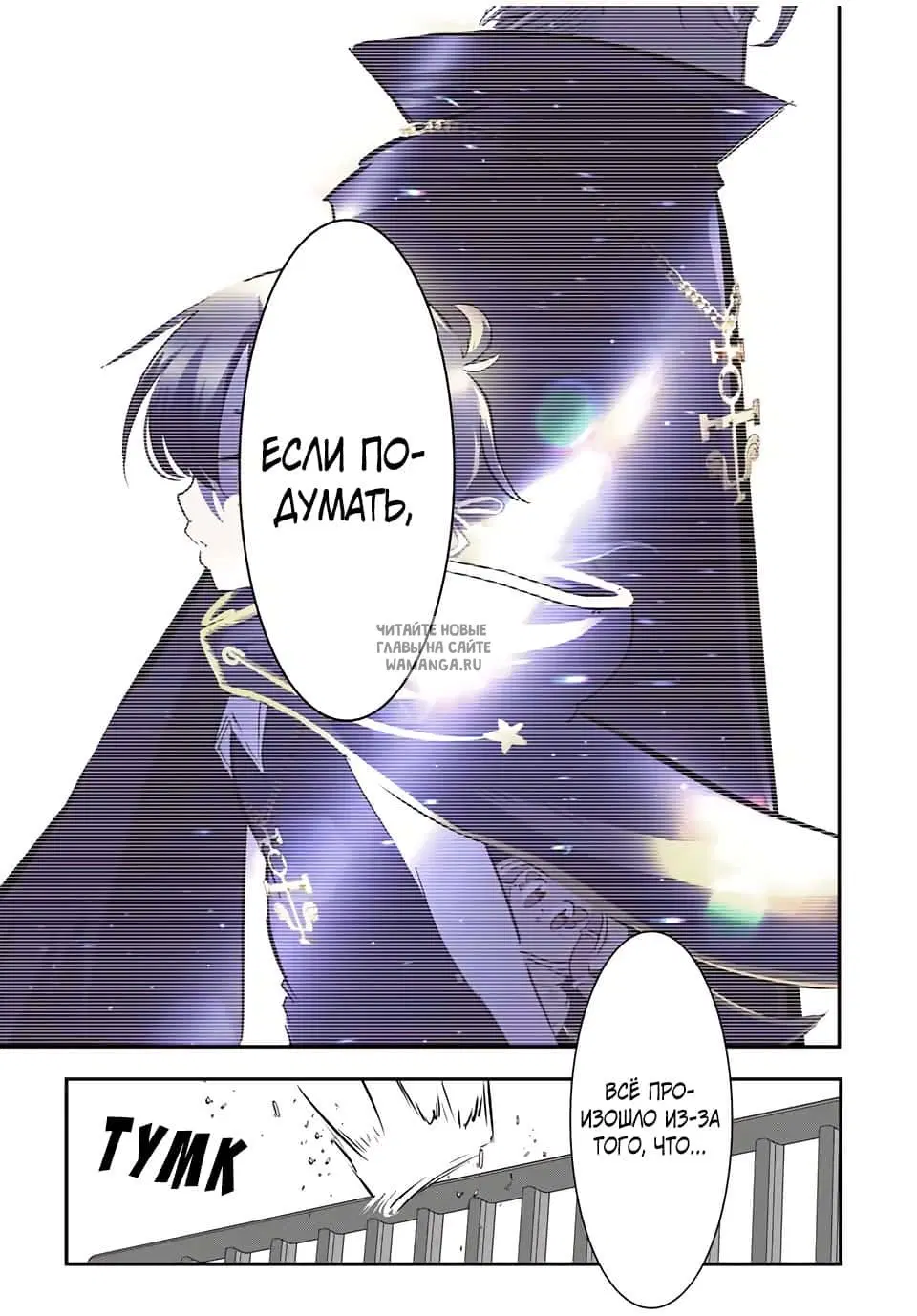 Page 19.000