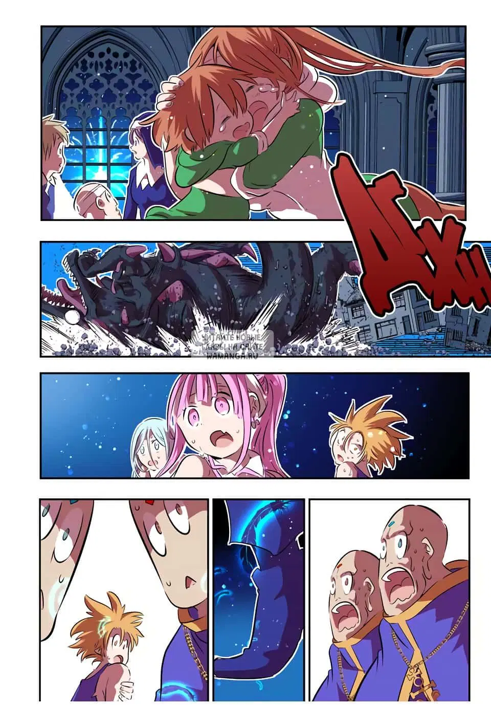 Page 19.000