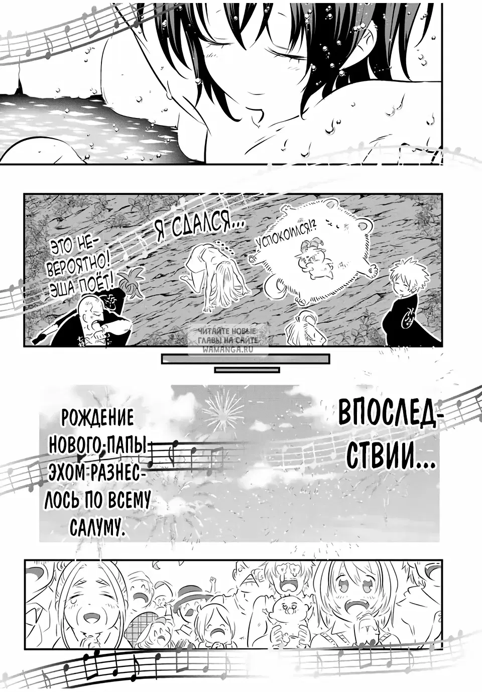 Page 19.000