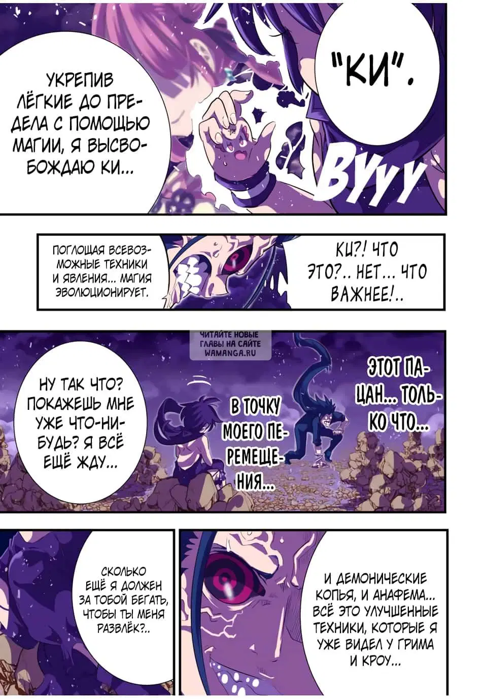 Page 19.000