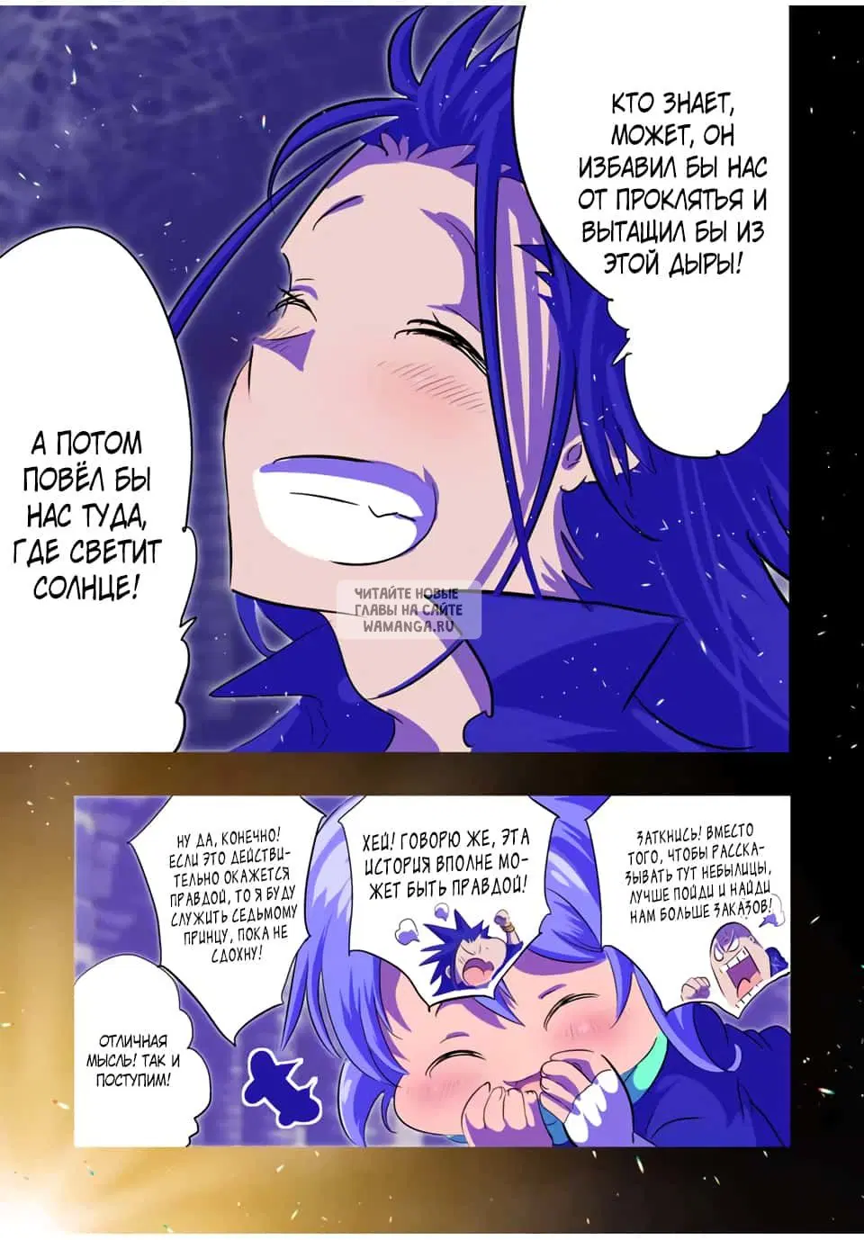 Page 19.000