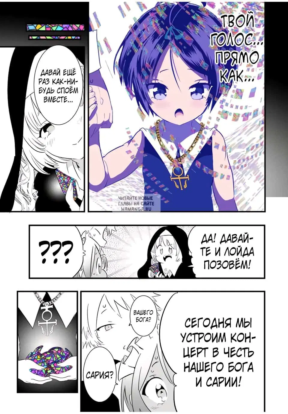 Page 19.000
